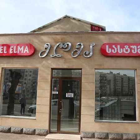 Hotel Elma Kutaiszi Kültér fotó