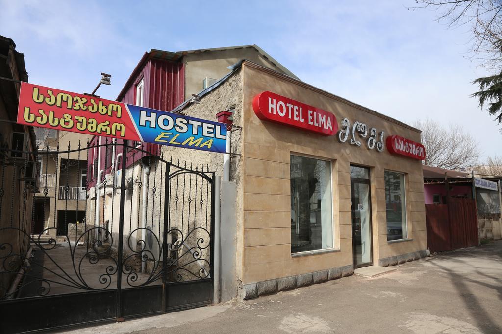 Hotel Elma Kutaiszi Kültér fotó